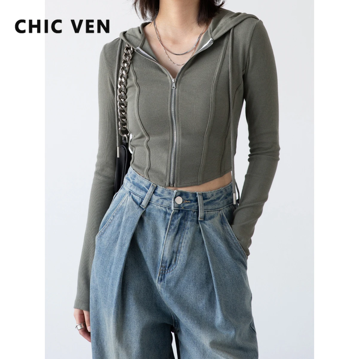 CHIC VEN Women's Sweatshirts Slim Long Sleeve Solid Hooded Casual Woman Jacket Short Female Outerwear Coats Spring Autumn 2022
CHIC VEN Women's Sweatshirts Slim Long Sleeve Solid Hooded Casual Woman Jacket Short Female Outerwear Coats Spring Autumn 2022