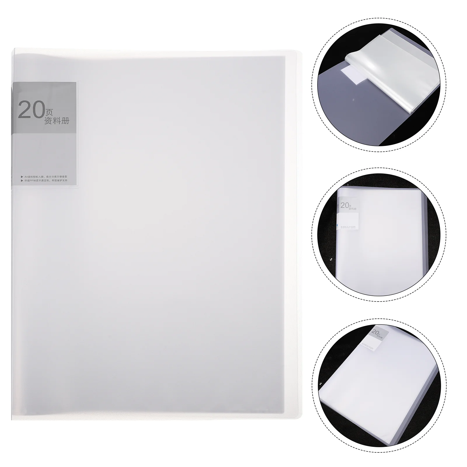 Booklet Folder A4 File Storage Document Clip Multi-purpose Office Supplies Premium
Booklet Folder A4 File Storage Document Clip Multi-purpose Office Supplies Premium