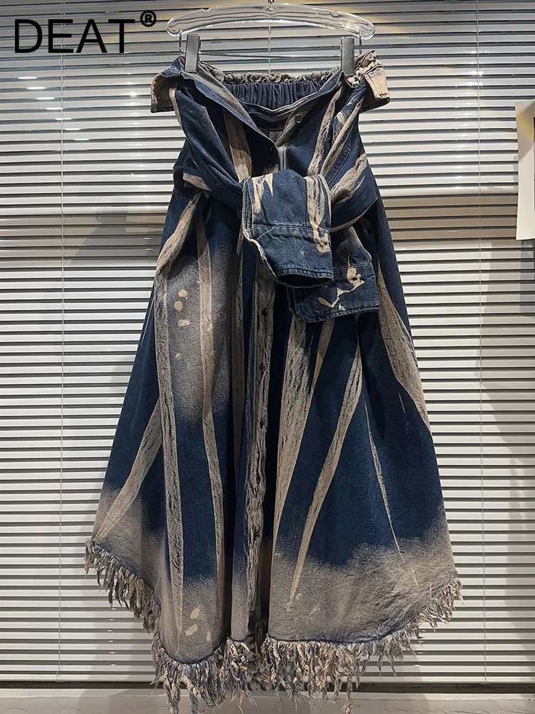 Personality Irregular Designer Denim Skirt Women's Tie Dye Sleeve Bandage Waist Trend Skirts Female 2023 Summer 11XX3866
Personality Irregular Designer Denim Skirt Women's Tie Dye Sleeve Bandage Waist Trend Skirts Female 2023 Summer 11XX3866