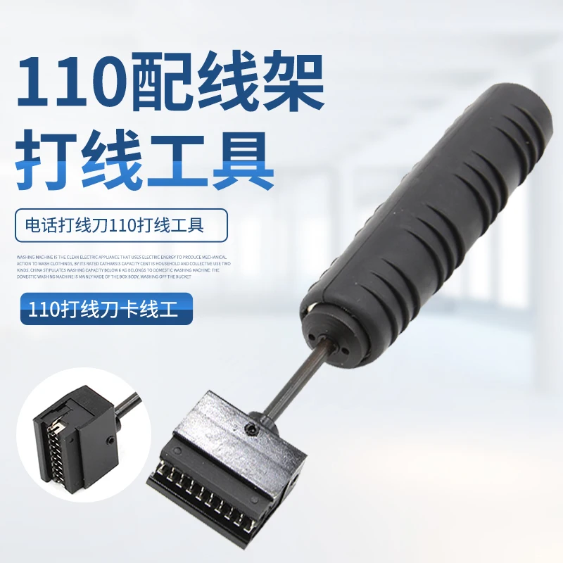 5 Pairs of Wire Cutters 5 Pairs of Wire Cutters Telephone Wire Cutters 110 Wire Cutters 110 Wire Cutters Clamping Tools
5 Pairs of Wire Cutters 5 Pairs of Wire Cutters Telephone Wire Cutters 110 Wire Cutters 110 Wire Cutters Clamping Tools