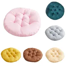 Soft Seat Cushion Pad Breathable Anti-slip Comfortable High Stretchy Chair Cushion Pad for Office Household Supplies