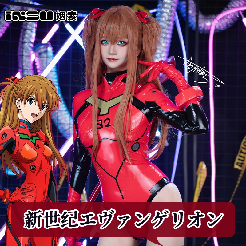 Аниме Косплей Костюм ROLECOS Asuka Langley Soryu косплей костюм сексуальный комбинезон женское боди головной убор на Хэллоуин
Аниме Косплей Костюм ROLECOS Asuka Langley Soryu косплей костюм сексуальный комбинезон женское боди головной убор на Хэллоуин