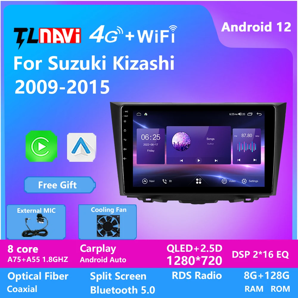 Android12 головное устройство для Suzuki Kizashi 2009 - 2015 9 дюймов 2 Din Автомобильный мультимедийный плеер радио GPS Навигация BT 4G LET WIFI
Android12 головное устройство для Suzuki Kizashi 2009 - 2015 9 дюймов 2 Din Автомобильный мультимедийный плеер радио GPS Навигация BT 4G LET WIFI
