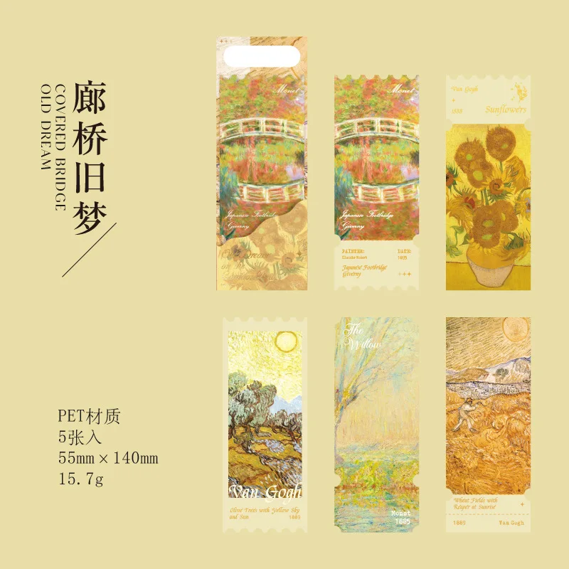 Закладки для книг "Музей знаменитых картин"
Закладки для книг "Музей знаменитых картин"