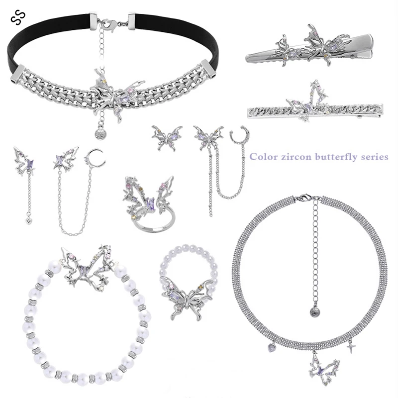 Jewelry Set Hand-inlaid Zircon Diamond Hollow Butterfly Rings/Necklace/Earrings/Bracelet/Hair Clips
Jewelry Set Hand-inlaid Zircon Diamond Hollow Butterfly Rings/Necklace/Earrings/Bracelet/Hair Clips
