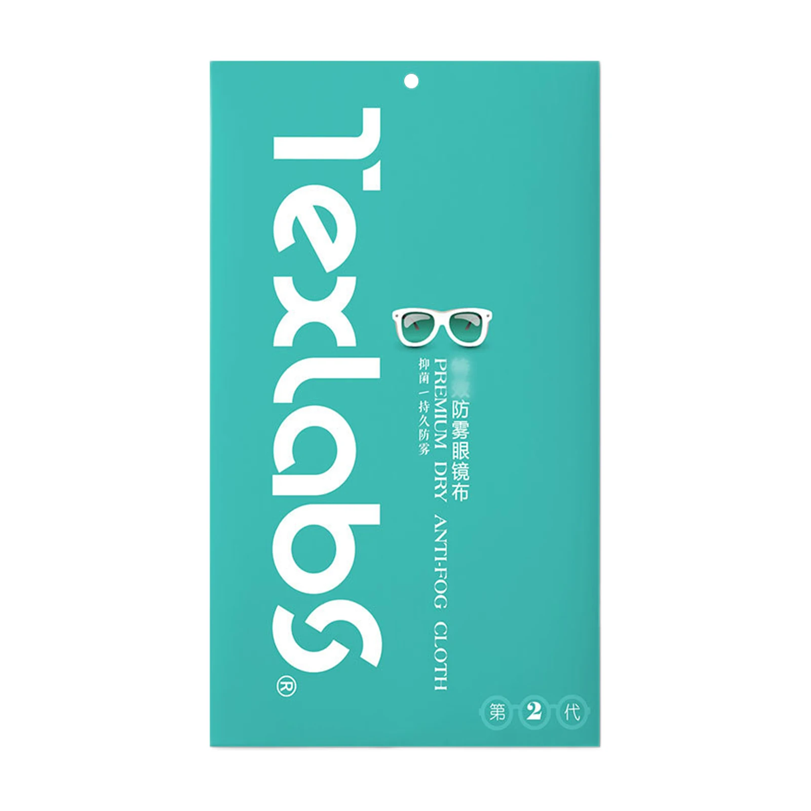 Anti-Fog Wipe For Glasses L Eyeglasses Cleaning Defogger Cloth Reusable 200 Times Anti Fogging Cloth Cleaner For Sunglasses
Anti-Fog Wipe For Glasses L Eyeglasses Cleaning Defogger Cloth Reusable 200 Times Anti Fogging Cloth Cleaner For Sunglasses