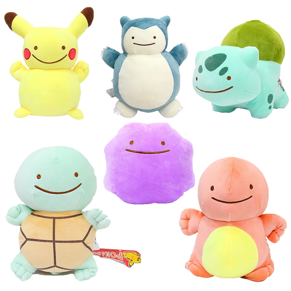 Pokemon Anime Kawaii Pikachu Charmander Snorlax Bulbasaur Squirtle Plush Model Cute Doll Reversible Flip Kid Toy Birthday Gift
Pokemon Anime Kawaii Pikachu Charmander Snorlax Bulbasaur Squirtle Plush Model Cute Doll Reversible Flip Kid Toy Birthday Gift