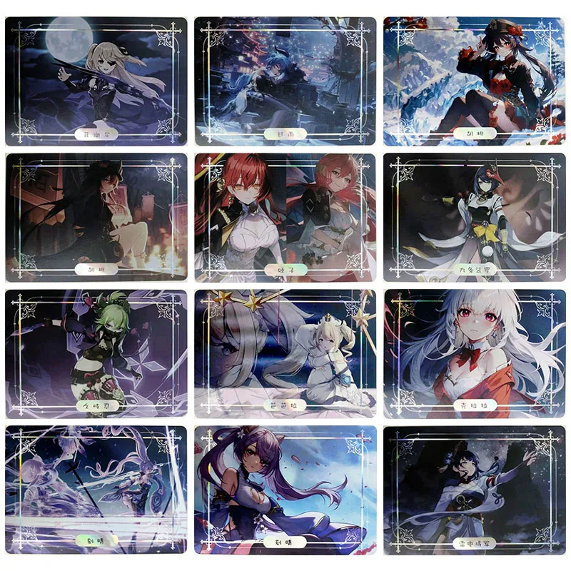 Аниме редкая история богини SSR отражения флэш-карты Fischl Ganyu Hu Tao Himeko Игрушки для мальчиков коллекционные карты подарок на день рождения
Аниме редкая история богини SSR отражения флэш-карты Fischl Ganyu Hu Tao Himeko Игрушки для мальчиков коллекционные карты подарок на день рождения