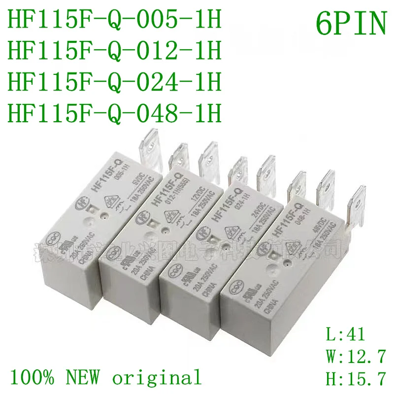 

20pcs/lot New Power Relay HF115F-Q-048-1H HF115F-Q-024-1H HF115F-Q-012-1H HF115F-Q 005-1H HF115F Q 012 1H 12VDC 24V 48V 5VD