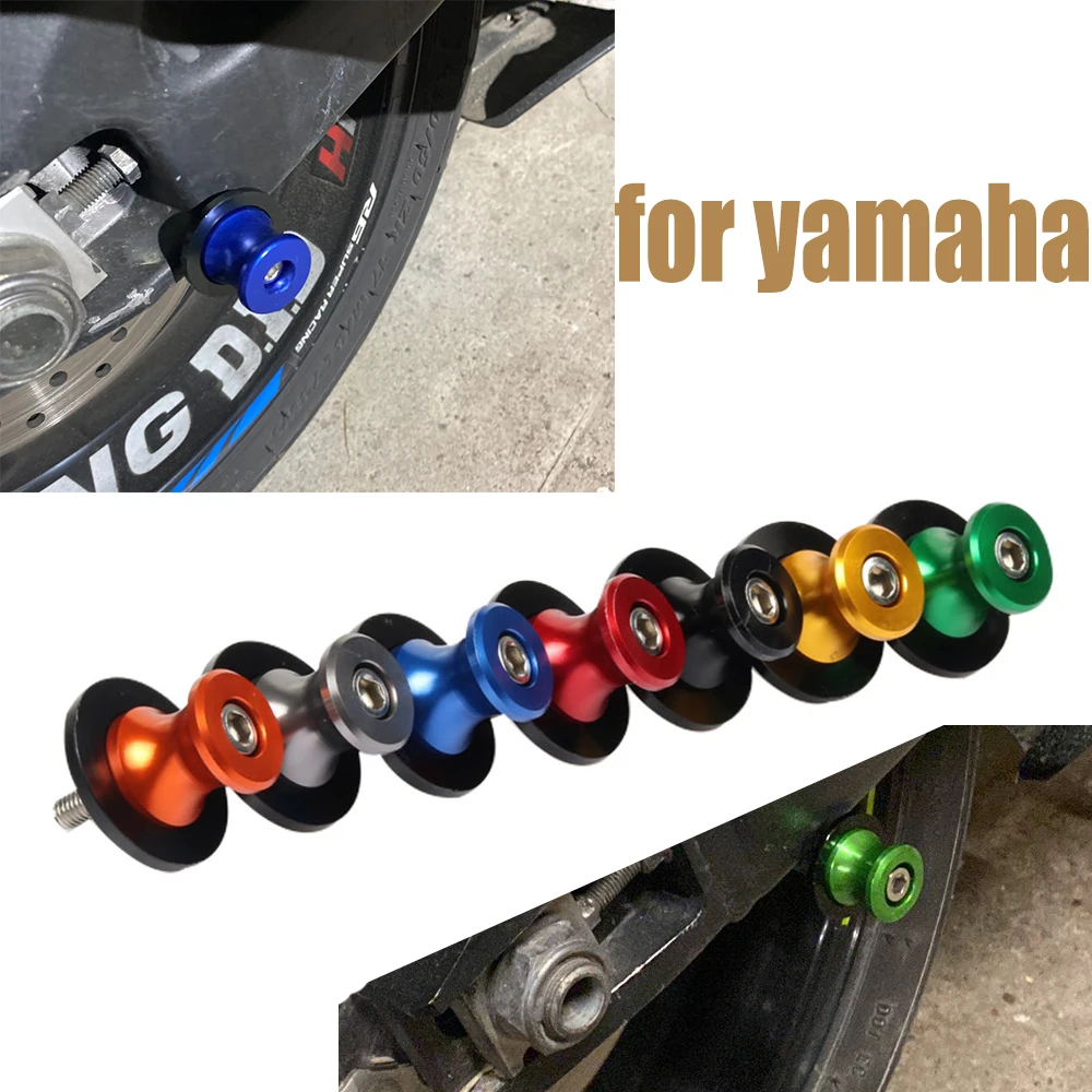 For Yamaha YZF R1 R6 R6S MT09 MT-09 FZ6 FZ8 FZ1 XJR 1300 Motorcycle Motorcycle Swingarm Spools Slider Stand Screws 2pcs 6mm
For Yamaha YZF R1 R6 R6S MT09 MT-09 FZ6 FZ8 FZ1 XJR 1300 Motorcycle Motorcycle Swingarm Spools Slider Stand Screws 2pcs 6mm