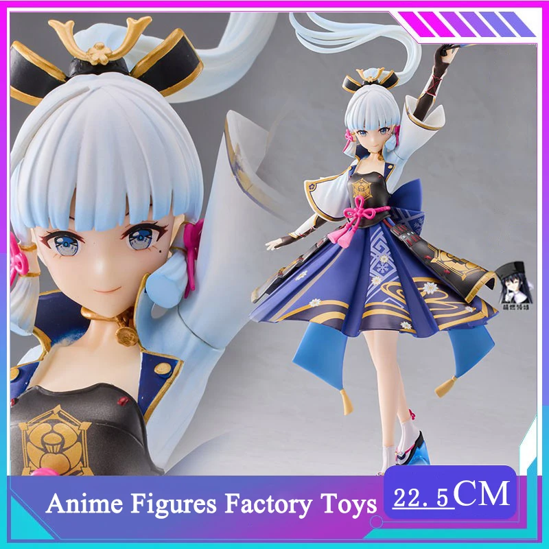 Genshin Impact 27cm Kamisato Ayaka Anime Figures Cute Figurine Pvc Statue Model Doll Kawaii Room Collection Ornament Toys Gift
Genshin Impact 27cm Kamisato Ayaka Anime Figures Cute Figurine Pvc Statue Model Doll Kawaii Room Collection Ornament Toys Gift