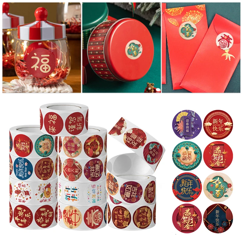 500pcs Chinese New Year Stickers Adhesive Gift Label Spring Festival Party Favor For Greeting Card Envelope Seal Holiday Decor
500pcs Chinese New Year Stickers Adhesive Gift Label Spring Festival Party Favor For Greeting Card Envelope Seal Holiday Decor