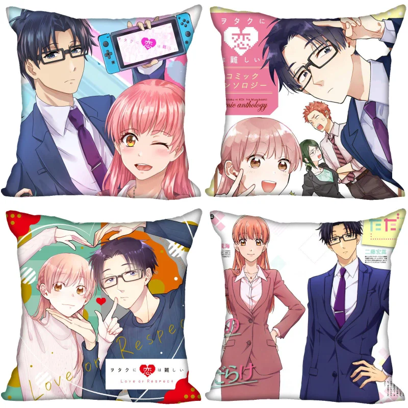 Wotakoi Love Is Hard For Otaku Pillow Case High Quality Satin Fabric Pillowcase Decorative Pillow Cover Wedding Decorative 0318
Wotakoi Love Is Hard For Otaku Pillow Case High Quality Satin Fabric Pillowcase Decorative Pillow Cover Wedding Decorative 0318