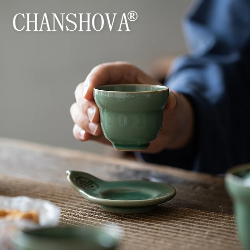 CHANSHOVA Chinese style tea cup saucer set Celadon ceramic small tea cup set China porcelain C013
CHANSHOVA Chinese style tea cup saucer set Celadon ceramic small tea cup set China porcelain C013