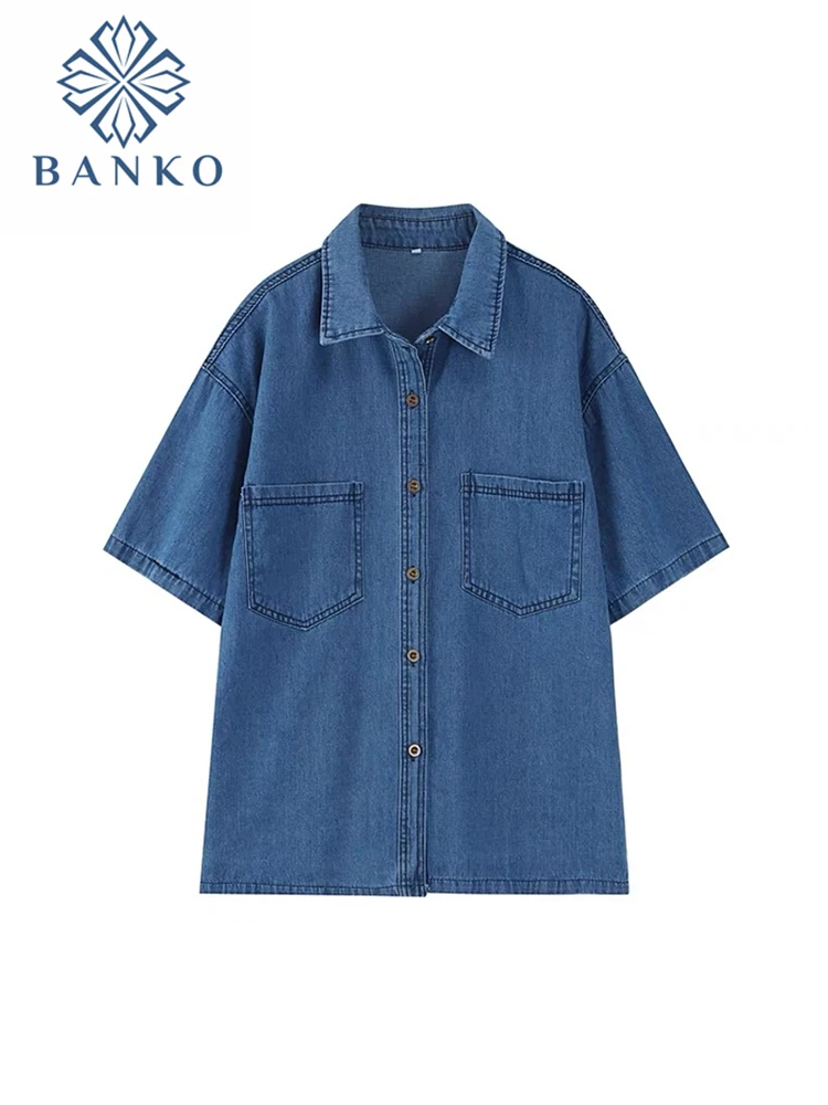 Новинка лета 2022, модная повседневная джинсовая рубашка с короткими рукавами, женские блузки-поло с карманами, однотонные простые универсальные базовые Топы для женщин
Новинка лета 2022, модная повседневная джинсовая рубашка с короткими рукавами, женские блузки-поло с карманами, однотонные простые универсальные базовые Топы для женщин
