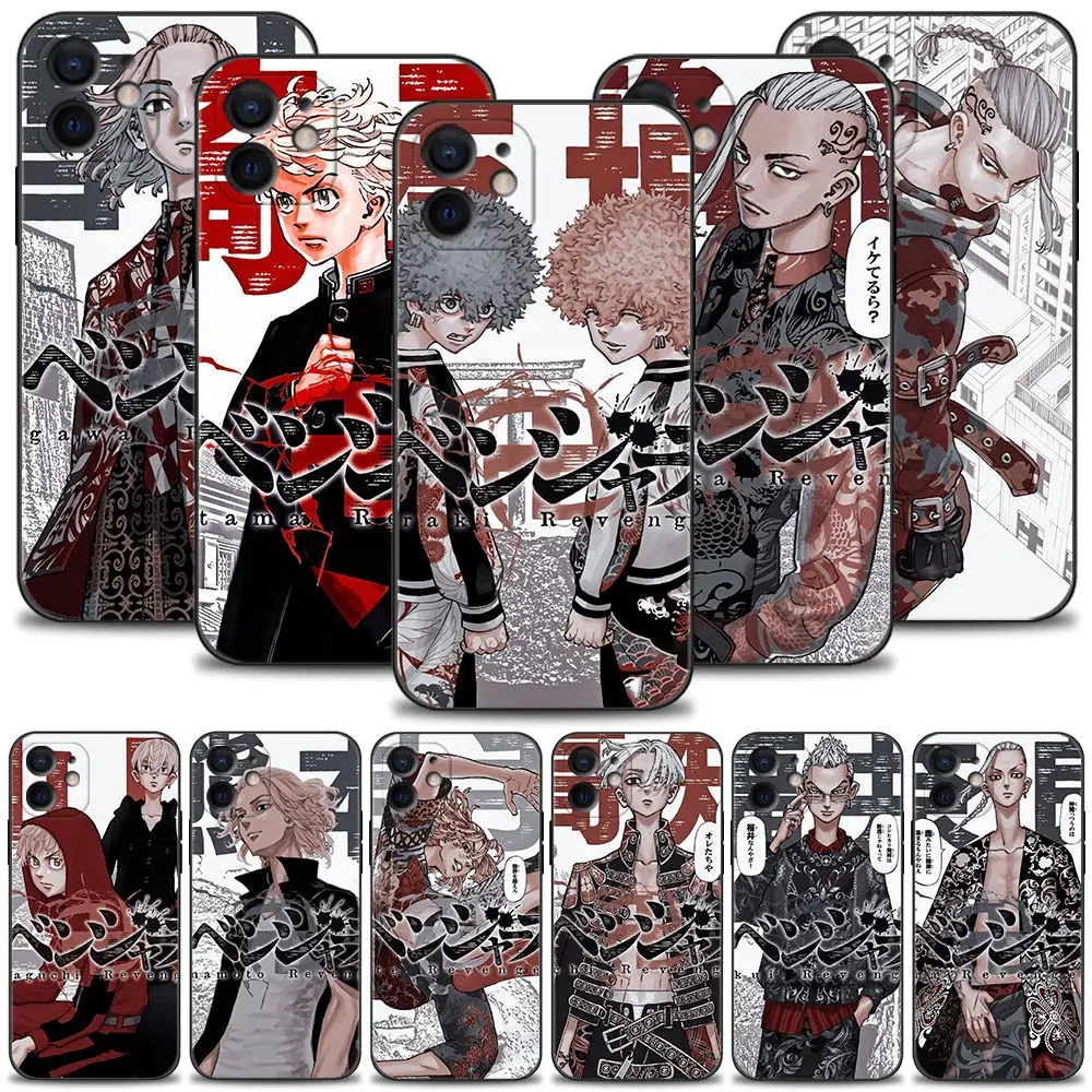 Tokyo Revengers Draken Poster Case For Apple iPhone 13 12 11 Pro Max Mini X XR XS Max 6 6S 7 8 Plus 5 5S SE(2020) Silicone Shell
Tokyo Revengers Draken Poster Case For Apple iPhone 13 12 11 Pro Max Mini X XR XS Max 6 6S 7 8 Plus 5 5S SE(2020) Silicone Shell
