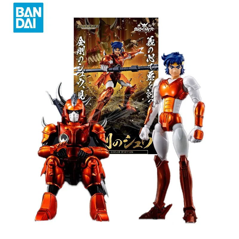 BANDAI ARMOR PLUS YoroiDen Samurai Troopers Shu Lei Fan Goods In Stock 100% Original Animation Character Model Action Toy Gift
BANDAI ARMOR PLUS YoroiDen Samurai Troopers Shu Lei Fan Goods In Stock 100% Original Animation Character Model Action Toy Gift