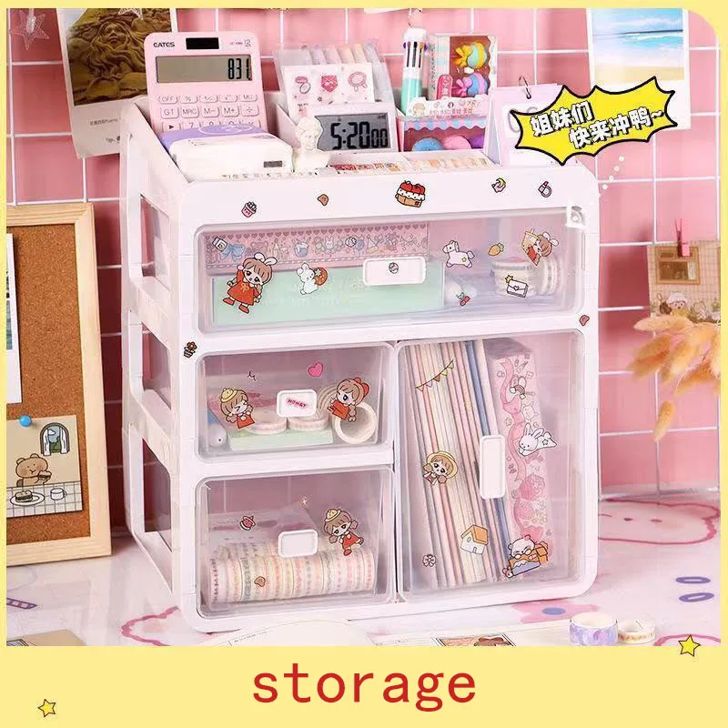 New Ins Desktop Storage Box Drawer Shelf Storage Box Container Rack Holder Organizer Cosmetic Stationery Kawaii Desk Rack
New Ins Desktop Storage Box Drawer Shelf Storage Box Container Rack Holder Organizer Cosmetic Stationery Kawaii Desk Rack