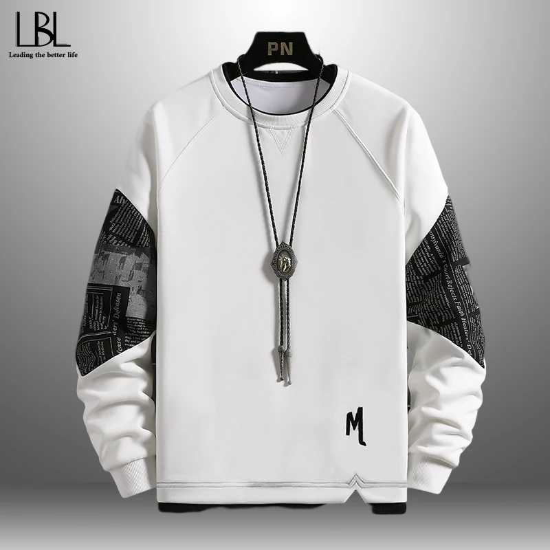 Fashion Men's Sweatshirt Casual Loose Mens Sweatshirt Trend Stitching Street Clothing 2023 Spring and Autumn New Male Clothing
Fashion Men's Sweatshirt Casual Loose Mens Sweatshirt Trend Stitching Street Clothing 2023 Spring and Autumn New Male Clothing