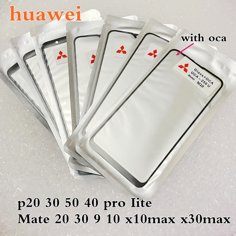 10pcs/lot GLASS +OCA LCD Front Outer Lens For Huawei V P20 30 50 40 pro Iite Mate 20 30 9 10 x10max x30max Touch Screen Panel
10pcs/lot GLASS +OCA LCD Front Outer Lens For Huawei V P20 30 50 40 pro Iite Mate 20 30 9 10 x10max x30max Touch Screen Panel