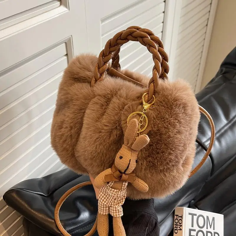 2023 Crossbody Bags For Women Shoulder Bag Woman Bags For Women Plush Bag Small Square Bag Cute Bags Handbags For Womens Tote
2023 Crossbody Bags For Women Shoulder Bag Woman Bags For Women Plush Bag Small Square Bag Cute Bags Handbags For Womens Tote