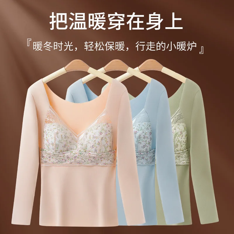 Lace Velvet Warm Long Sleeve Thickened Large Fixed Cup Underwear Bottom Top
Lace Velvet Warm Long Sleeve Thickened Large Fixed Cup Underwear Bottom Top