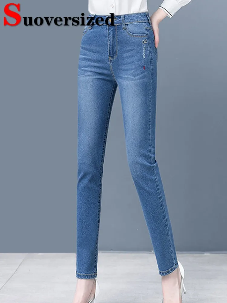 Повседневные облегающие джинсы с высокой талией, брюки-карандаш, новинка женской модели 5xl, винтажные модные эластичные джинсовые брюки
Повседневные облегающие джинсы с высокой талией, брюки-карандаш, новинка женской модели 5xl, винтажные модные эластичные джинсовые брюки