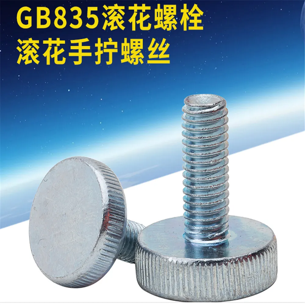 M3/M4/M5/M6/M8 Knurled Thumb Screws Type With Knurling Manual Adjustment Bolt Knukles Tornillos Parafuso Vis Viti DIN653 GB/T835
M3/M4/M5/M6/M8 Knurled Thumb Screws Type With Knurling Manual Adjustment Bolt Knukles Tornillos Parafuso Vis Viti DIN653 GB/T835