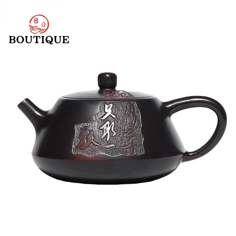

210ml Chinese Tradition Yixing Purple Clay Teapots Master Hand-carved Tea Pot Ball Shaped Filter Kettle Zisha Tea Set Customized