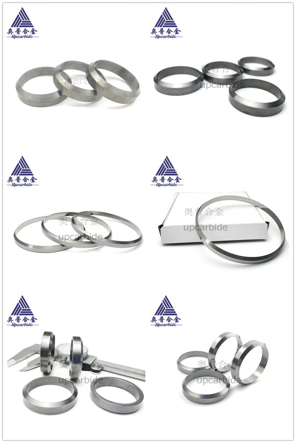 6шт кольцо из цементированного карбида размером 95*90*5,2мм 
6шт кольцо из цементированного карбида размером 95*90*5,2мм