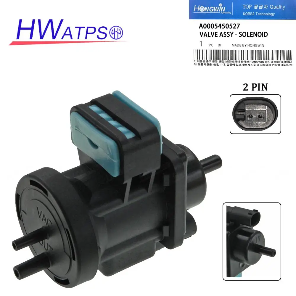 A0005450527 000545527 0005450527 Turbocharge Boost Pressure Converter Solenoid Valve For Mercedes-Benz Sprinter / W202 S202 W220
A0005450527 000545527 0005450527 Turbocharge Boost Pressure Converter Solenoid Valve For Mercedes-Benz Sprinter / W202 S202 W220