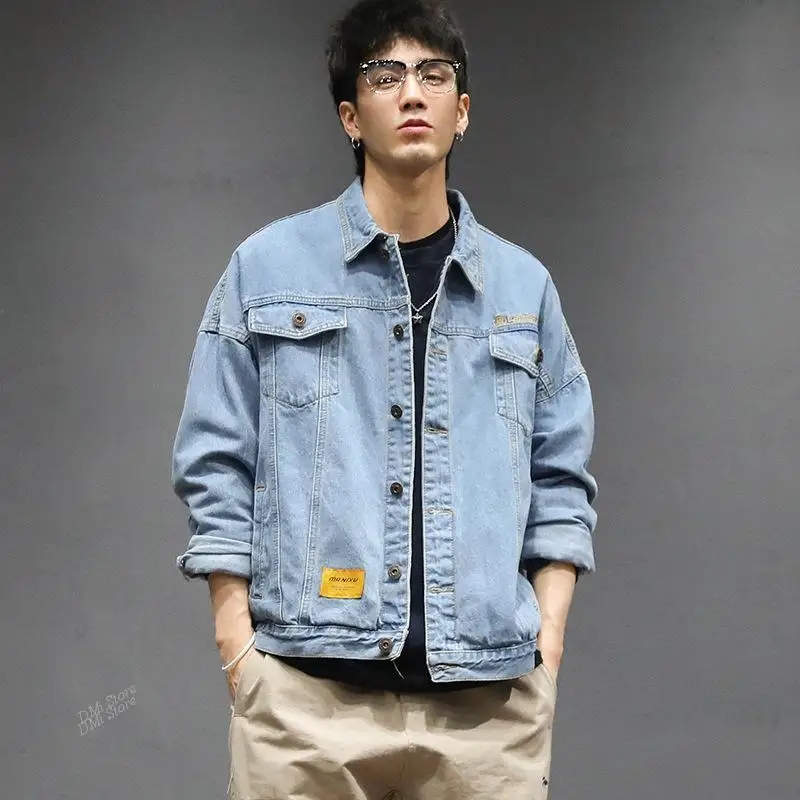 Korean Style Stand-up Collar Functional Top Men's Clothing Autumn Winter Fashion Denim Jacket Retro Jacket Handsome Loose
Korean Style Stand-up Collar Functional Top Men's Clothing Autumn Winter Fashion Denim Jacket Retro Jacket Handsome Loose