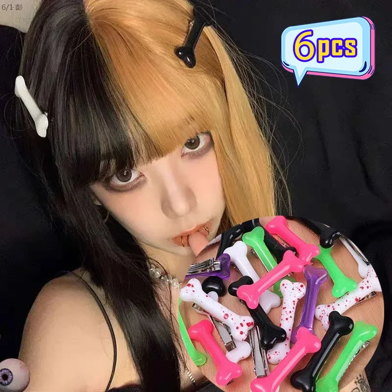 White Bone Hair Clip Cute Cartoon Side Band Girl Fashion Dog Bone Decoration Halloween Cosplay Hairpin Barrettes Y2K Accessories
White Bone Hair Clip Cute Cartoon Side Band Girl Fashion Dog Bone Decoration Halloween Cosplay Hairpin Barrettes Y2K Accessories