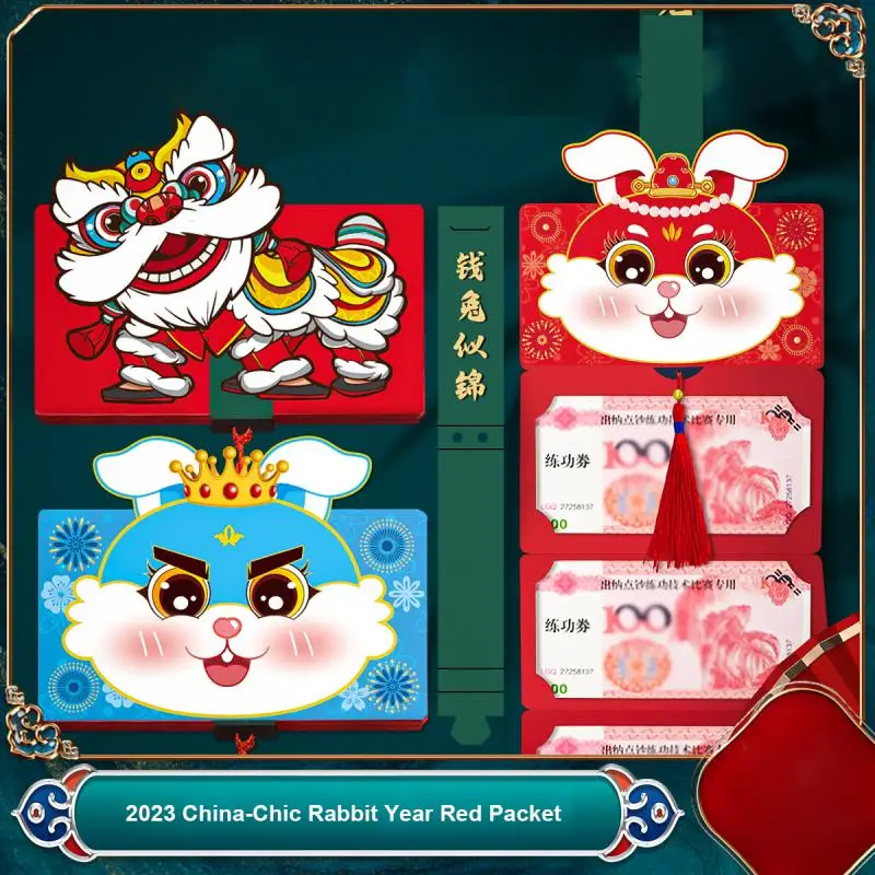 2023 Chinese New Year Folding Red Envelopes Spring Festival Money Pockets Cartoon Tiger Red Envelopes Wedding Lucky Packets
2023 Chinese New Year Folding Red Envelopes Spring Festival Money Pockets Cartoon Tiger Red Envelopes Wedding Lucky Packets