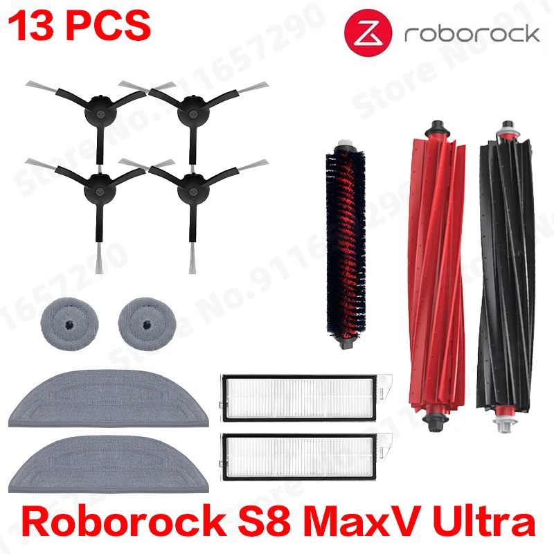Roborock S8 MaxV Ultra Аксессуары 
Roborock S8 MaxV Ultra Аксессуары