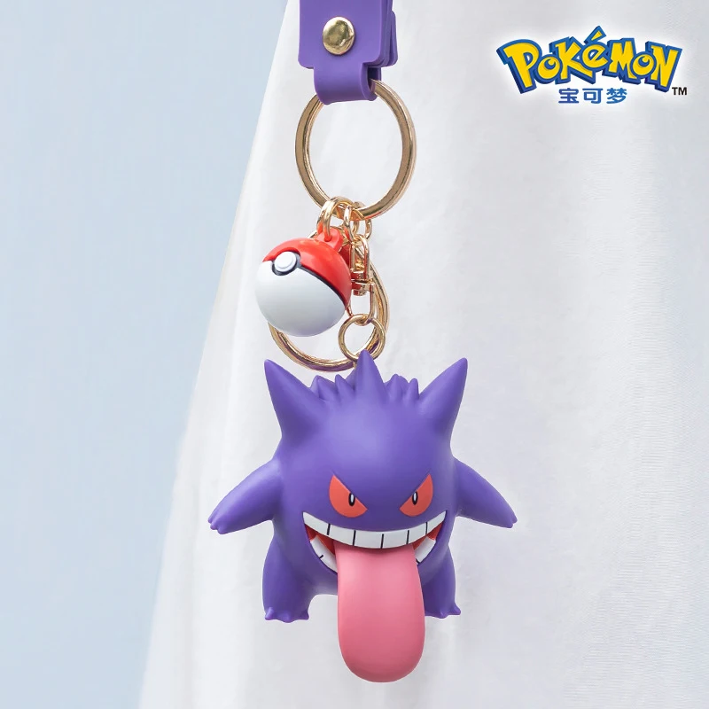 Kawaii Pokemon Pikachu Jigglypuff Gengar Keychain Animation Peripherals Key Advanced Hanging Ornaments Couple Bag Accessories
Kawaii Pokemon Pikachu Jigglypuff Gengar Keychain Animation Peripherals Key Advanced Hanging Ornaments Couple Bag Accessories