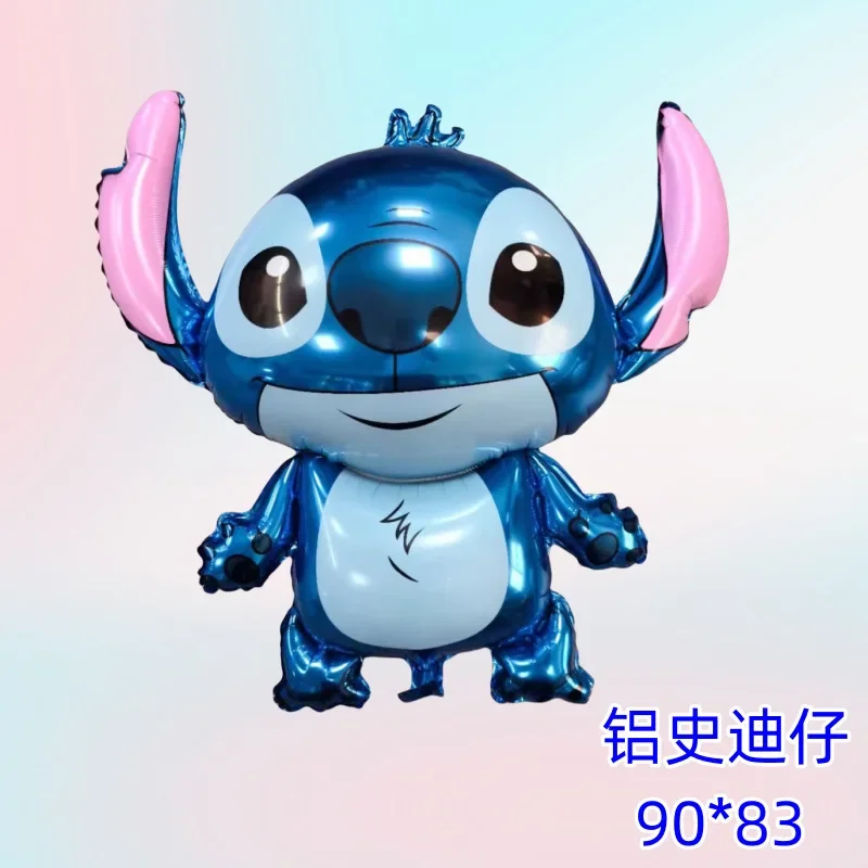 Детский воздушный шар Disney Stitch 90x83 см
Детский воздушный шар Disney Stitch 90x83 см