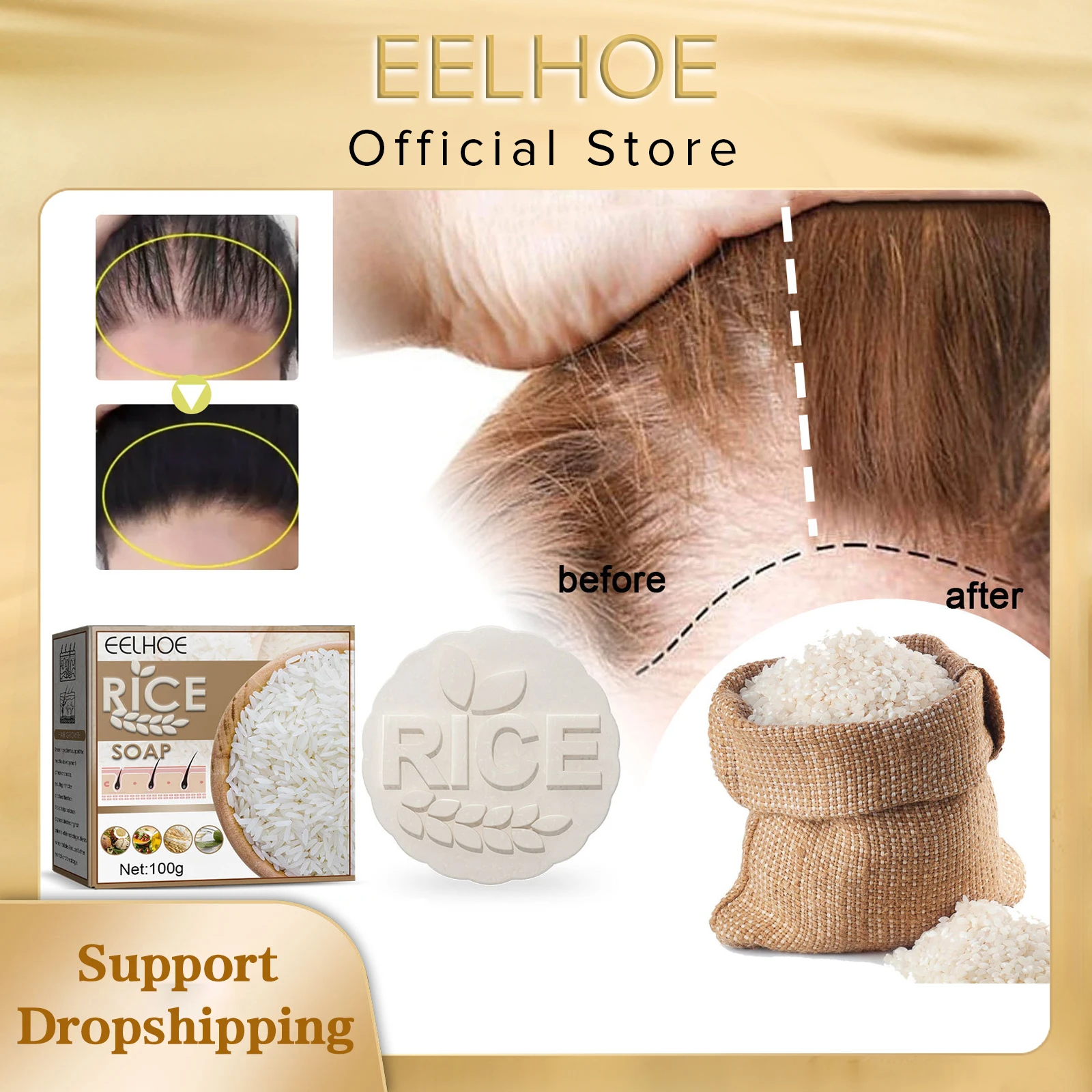 

EELHOE Hair Growth Soap Shampoo Anti-hair Loss Rice Soap Repair Damaged Roots Nourishing Scalp Smoothing Hair Soap Free Shipping