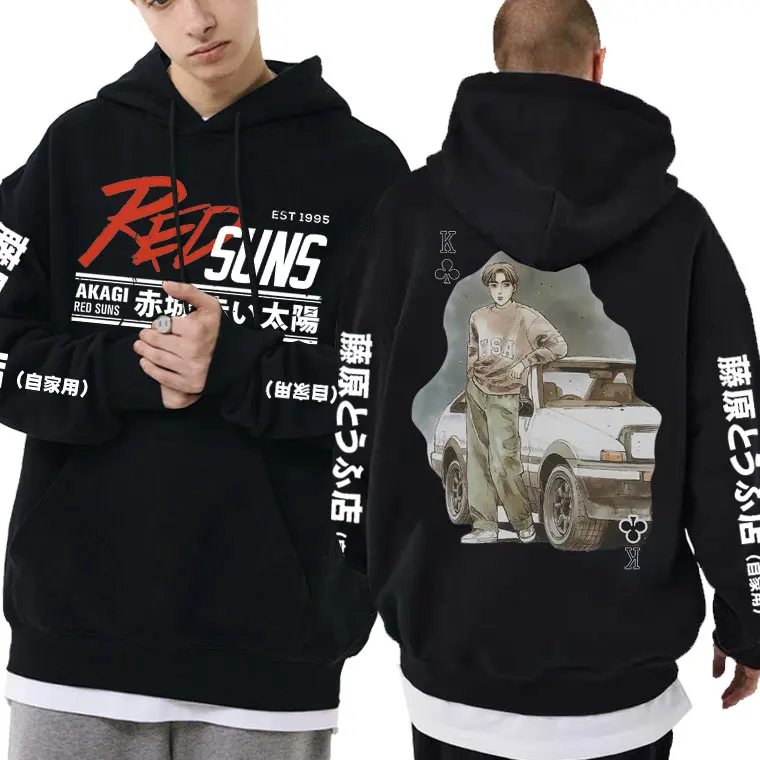 Classic Anime Initial D Drift Takumi Fujiwara Akagi RedSuns AE86 Graphic Hoodie R34 Skyline GTR JDM Racing Hoodies Men Clothes
Classic Anime Initial D Drift Takumi Fujiwara Akagi RedSuns AE86 Graphic Hoodie R34 Skyline GTR JDM Racing Hoodies Men Clothes