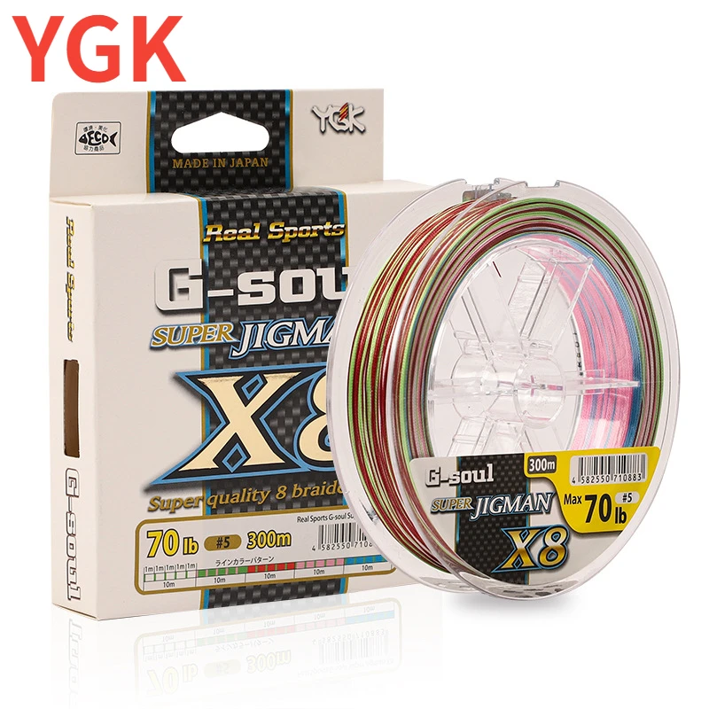 100% Japan Original YGK G-SOUL X8 JIGMAN 8 Braided Multicolour Fishing Line PE Line High Stength for Bass Carp Fishing 200M 300M
100% Japan Original YGK G-SOUL X8 JIGMAN 8 Braided Multicolour Fishing Line PE Line High Stength for Bass Carp Fishing 200M 300M