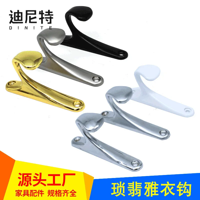 Wall coat hook with single hook back bathroom hardware hook hangers for clothes bedroom closets
Wall coat hook with single hook back bathroom hardware hook hangers for clothes bedroom closets