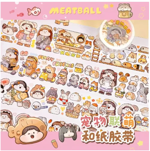 Декоративные клейкие ленты Alideco 10 м
Декоративные клейкие ленты Alideco 10 м