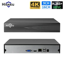 Hiseeu H.265+ HEVC 8CH 16CH 32CH CCTV NVR 4K 8MP 5MP 4MP 3MP 2MP IP Network Video Recorder For Surveillance Camera System Kit