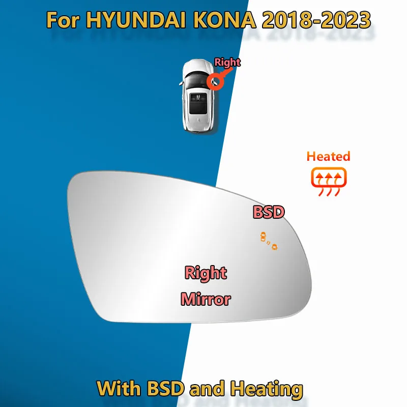 Для HYUNDAI KONA 2018 2019 2020 2021 2022 2023, стекло зеркала заднего вида с подогревом BSD/левая и правая линза зеркала заднего вида/87611-J9020, автомобильная часть
Для HYUNDAI KONA 2018 2019 2020 2021 2022 2023, стекло зеркала заднего вида с подогревом BSD/левая и правая линза зеркала заднего вида/87611-J9020, автомобильная часть