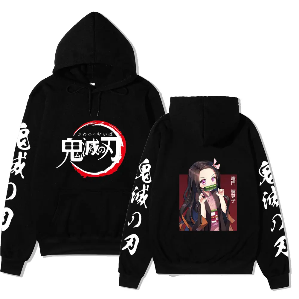 Hot Demon Slayer Kimetsu No Yaiba Hoodie Hip Hop Anime Pullovers Tops Loose Long Sleeves Autumn Man Cloth
Hot Demon Slayer Kimetsu No Yaiba Hoodie Hip Hop Anime Pullovers Tops Loose Long Sleeves Autumn Man Cloth