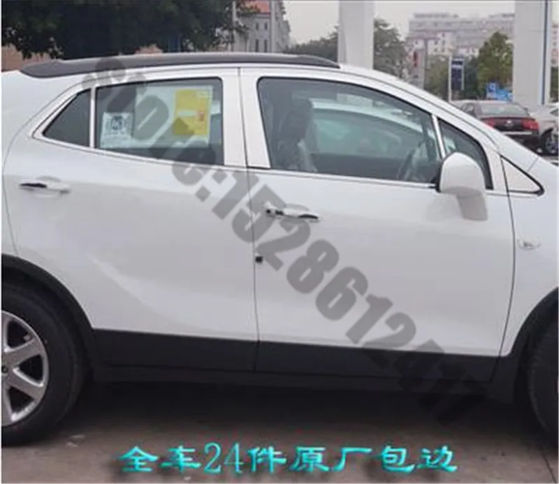 For 2013-2018 Buick Encore Car Styling Stainless Steel Chrome Window Trim Frame Sill Belt Trims with Center Pillar Rain Gear
For 2013-2018 Buick Encore Car Styling Stainless Steel Chrome Window Trim Frame Sill Belt Trims with Center Pillar Rain Gear