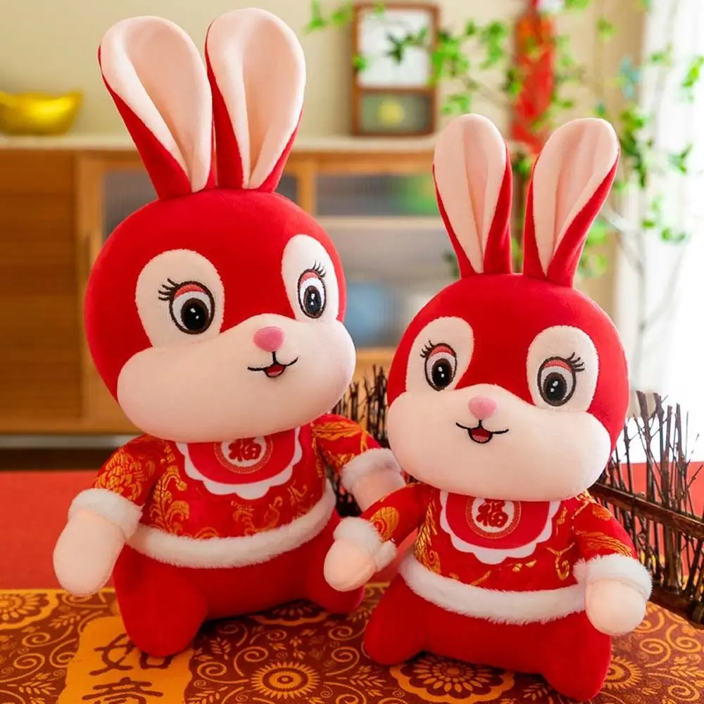 

Мягкие игрушки для украшения дома, талисман, кукла-кролик, талисман на год кролика со знаком зодиака, плюшевая игрушка