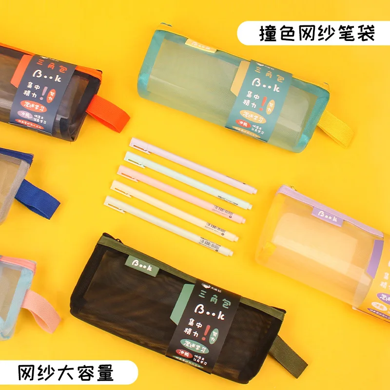 Transparent mesh pen bag storage bag for student examination portable pen bag large capacity stationery bag
Transparent mesh pen bag storage bag for student examination portable pen bag large capacity stationery bag