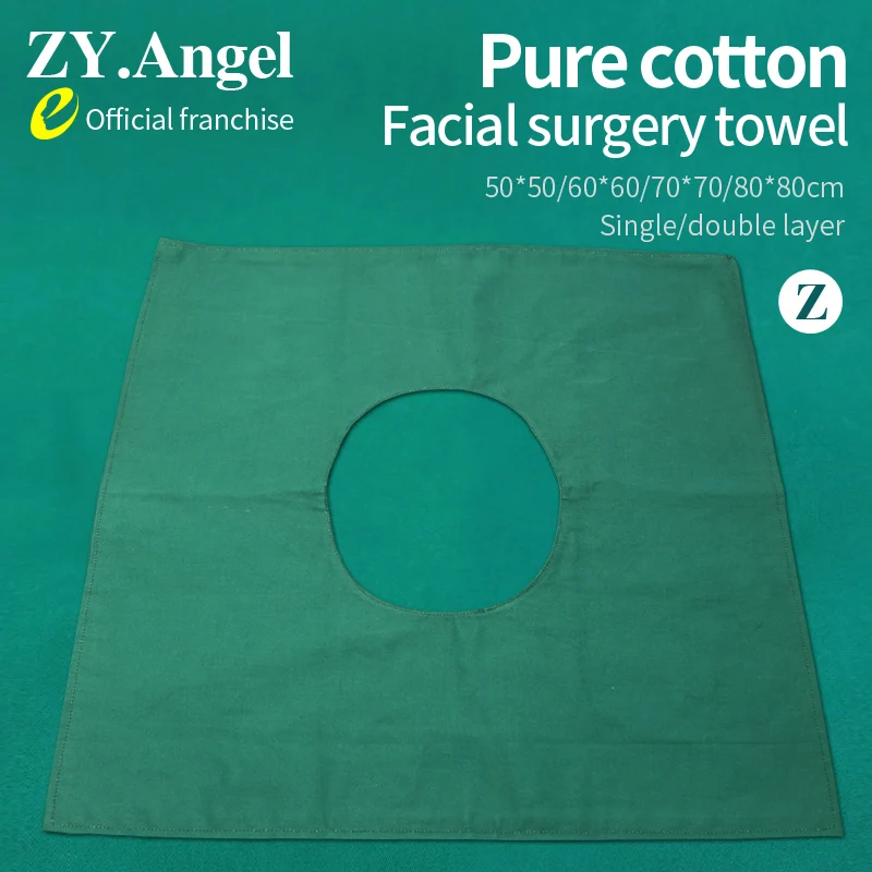Hospital operating room hole towel cosmetology and plastic surgery face hole towel oral cavity laparotomy chest section cotton
Hospital operating room hole towel cosmetology and plastic surgery face hole towel oral cavity laparotomy chest section cotton