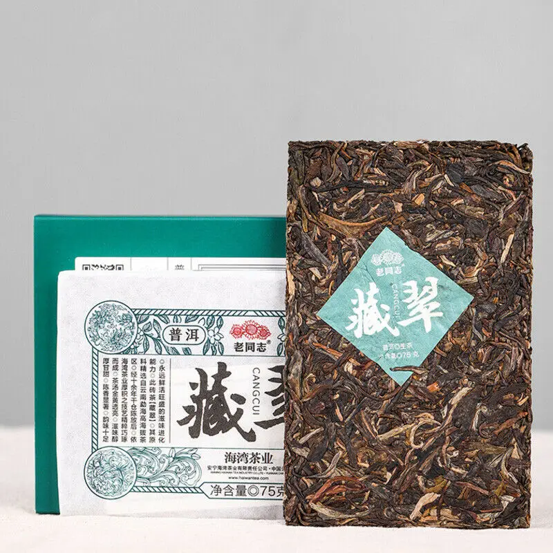 2020 Haiwan Старый товарищ Shen Pu-erh «Cang Cui» Pu'er Raw Puer Brick Tea 150 г/кор.
2020 Haiwan Старый товарищ Shen Pu-erh «Cang Cui» Pu'er Raw Puer Brick Tea 150 г/кор.